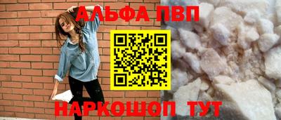 кокаин колумбия Апшеронск