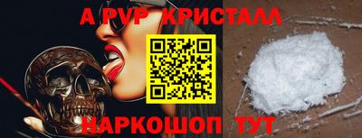 хмурый Аргун