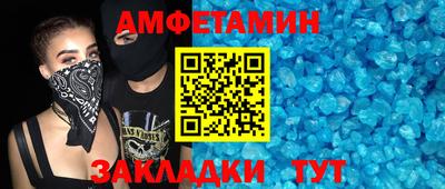 хмурый Аргун
