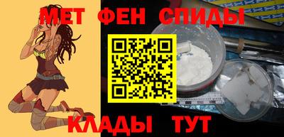 хмурый Аргун