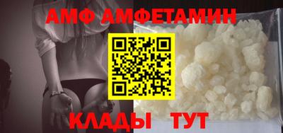 хмурый Аргун
