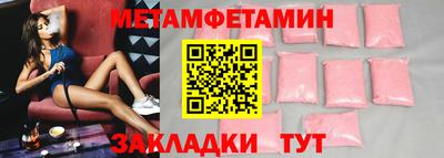 кокаин колумбия Апшеронск