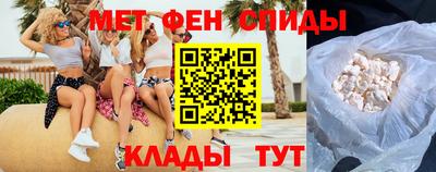 кокаин колумбия Апшеронск