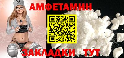 кокаин колумбия Апшеронск