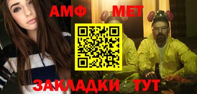 кокаин колумбия Апшеронск