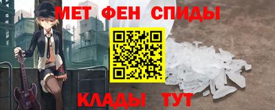 кокаин колумбия Апшеронск