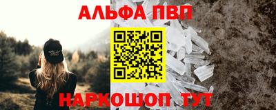кокаин колумбия Апшеронск