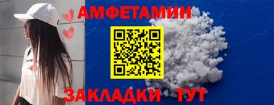 кокаин колумбия Апшеронск