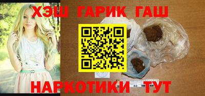 кокаин колумбия Апшеронск