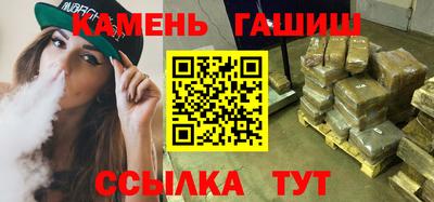 хмурый Аргун