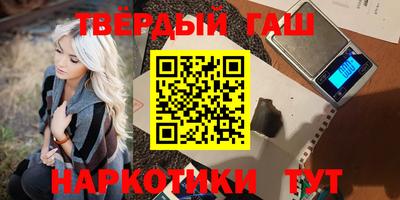 хмурый Аргун