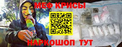 ешки Апрелевка