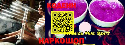 кокаин колумбия Апшеронск