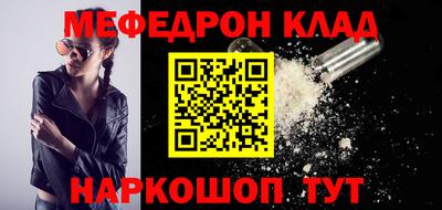 марки nbome Аргун