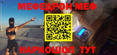 марки nbome Аргун