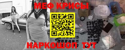 кокаин колумбия Апшеронск